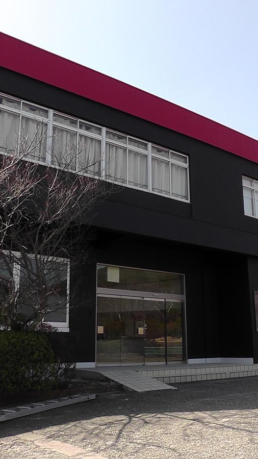 Nikkoen Hotel Nishiwaki Exterior foto